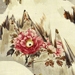 Seitei Watanabe Gallery